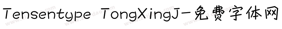 Tensentype TongXingJ字体转换